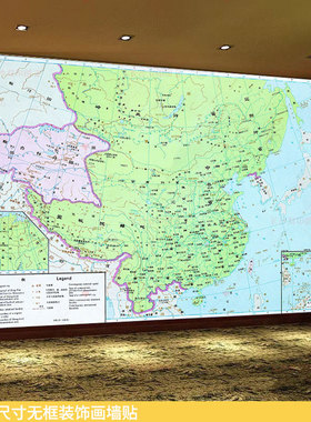 元代地图墙贴忽必察合台汗国辽阳中书省元朝时期行政区域全图壁画
