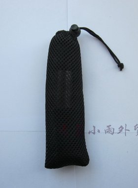 鼻毛器网袋 适合装飞利浦NT9110 松下ER-GN30 黑色现货