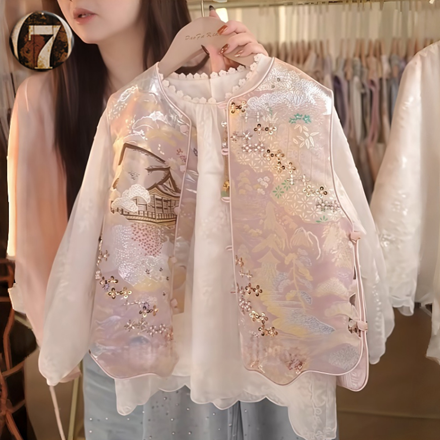 女童粉色刺绣国风马甲2026春夏秋新中式薄款马夹外套女孩短款坎肩