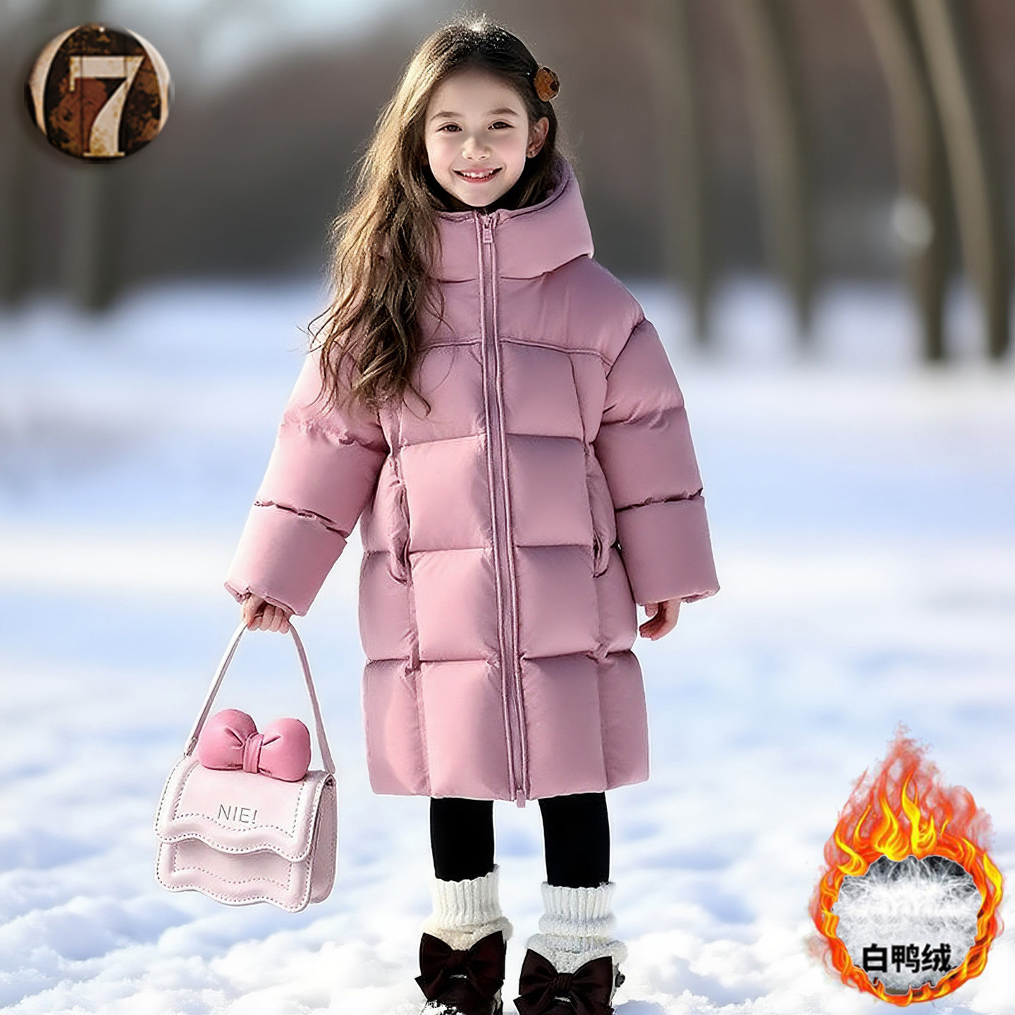 女童中长款羽绒服儿童加厚白鸭绒豆腐块外套泡芙方格连帽面包服潮