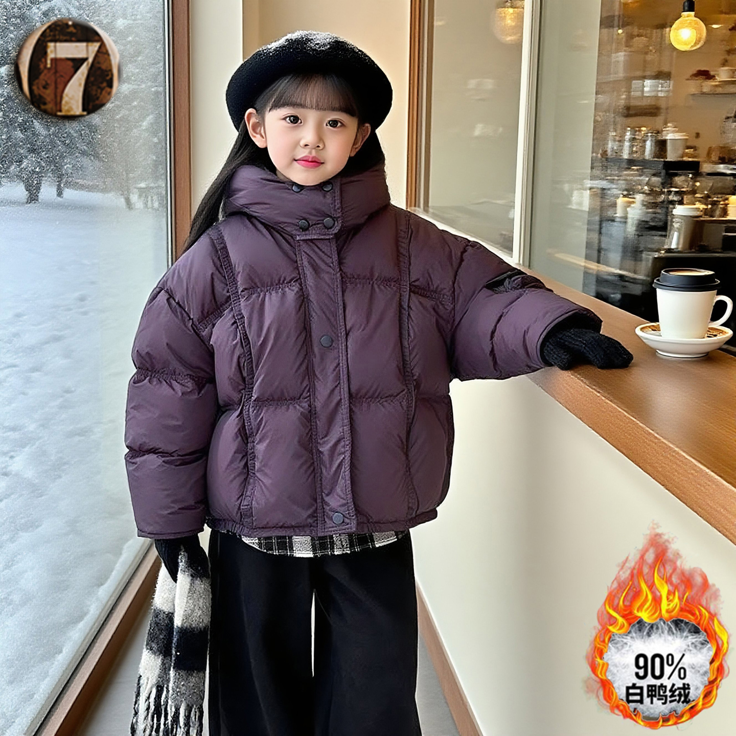 女童短款羽绒服2025冬季儿童加厚保暖连帽面包服女孩洋气冬装外套