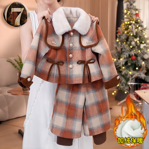 女童小香风格纹呢子套装2025冬季加绒保暖儿童冬装毛呢两件套韩版