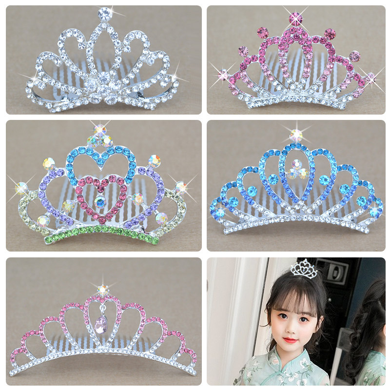 儿童生日皇冠发卡插梳王冠头饰