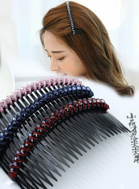 韩版发夹女成人水晶钻头饰品压发梳插梳防滑顶夹一字夹刘海发卡子