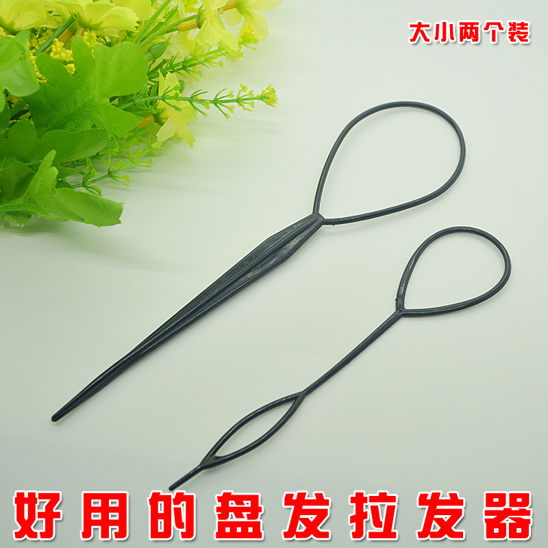 新款花样便携式工具拉发针