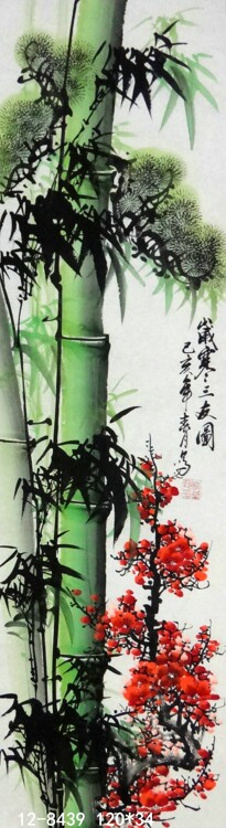 办公室装饰画客厅挂画送礼精品手绘国画李庆刚三友竹子120*34