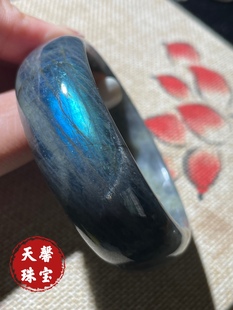 稀有黑体蓝光拉长石手镯月光手镯 一物一图