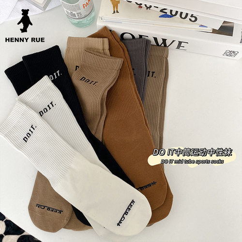 手工袜子HENNYRUE运动女
