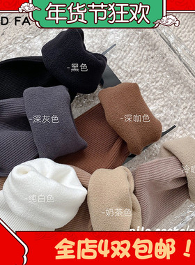 HENNY RUE女春夏新款加厚加绒坑条纯色长筒堆堆袜女袜小腿袜22157