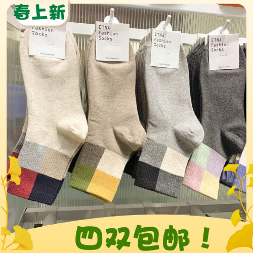 etna韩国进口大门新款四方格纹