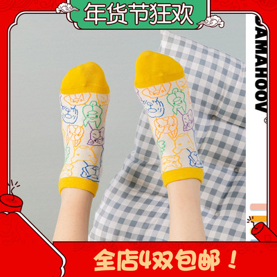 袜子女动物散点系列可爱卡通船袜