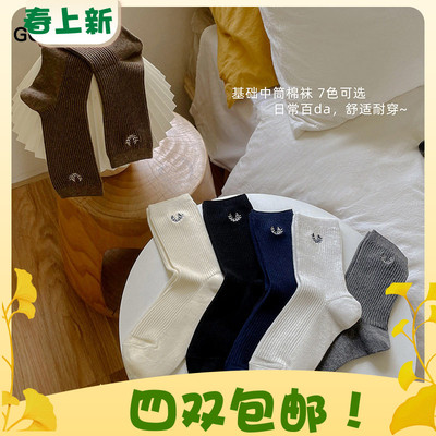 肌理麦穗刺绣中筒女袜