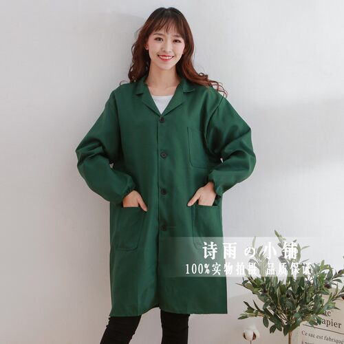韩版时尚绝美墨绿大褂工作服长款男女长袖劳保服厂服汽修耐脏搬运