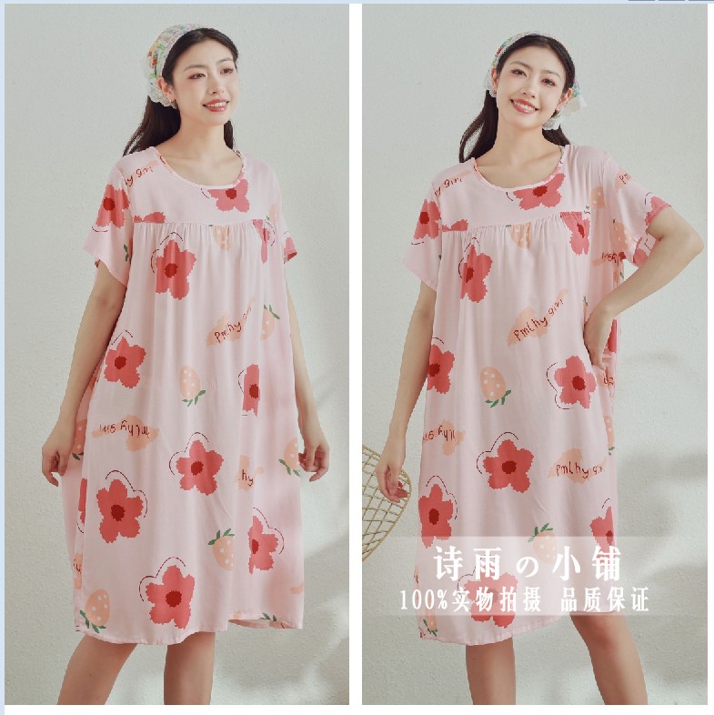 4钻 女夏中老年绵绸睡衣短袖棉绸睡裙孕妇加肥大码人造棉连衣裙