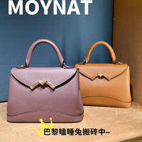 Moynat莫奈 新款Gaby BB小號軟盒M扣翻蓋包 單肩斜挎手提摩奈女包