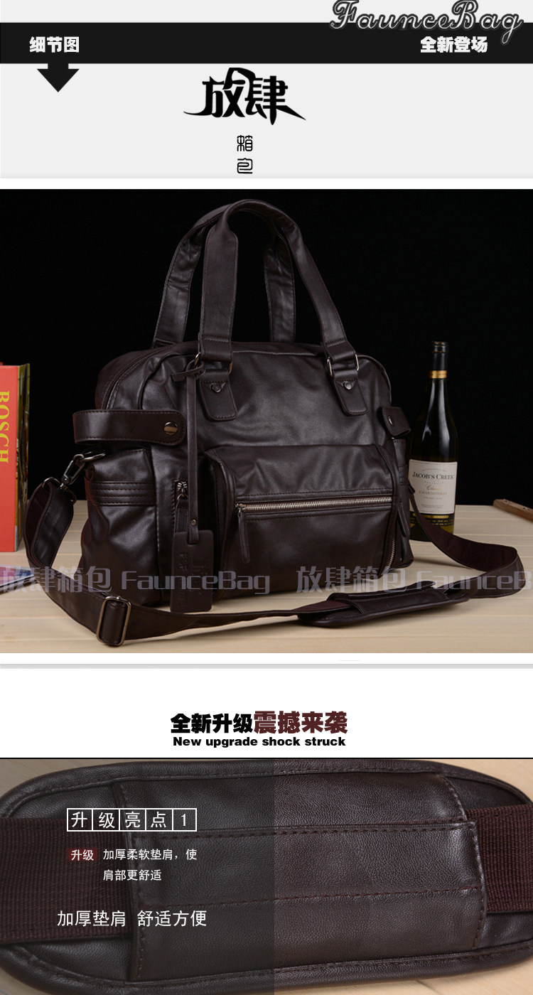 Sac pour homme - Ref 54036 Image 4