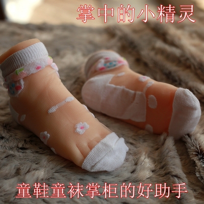 20码假脚鞋袜模特真人倒模