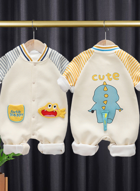 婴幼儿男女宝宝春秋连体衣服薄款超萌加绒哈衣外出服8月早秋爬服