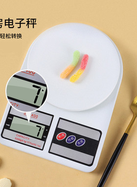 SF400厨房秤电子秤烘焙食物称克称小秤 家用小型电子称重器数天平