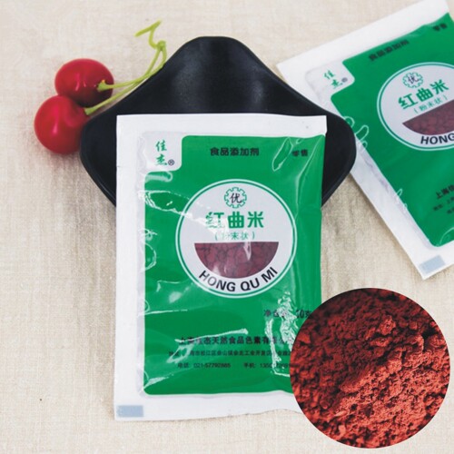 佳杰红曲粉蛋糕色素卤味上色