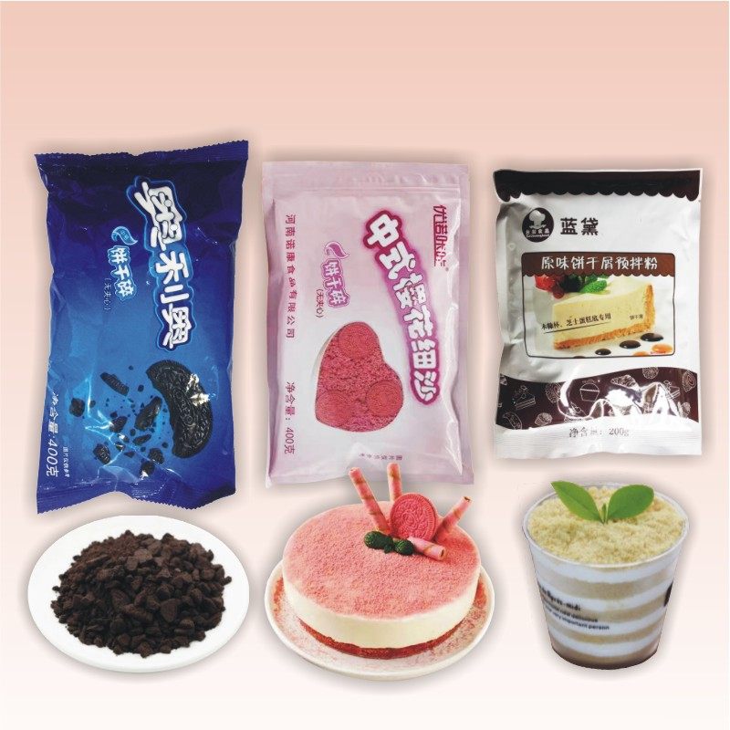 粉色饼干粉可可巧克力细沙木糠杯粉雪媚娘樱花慕斯底水果捞饼干碎