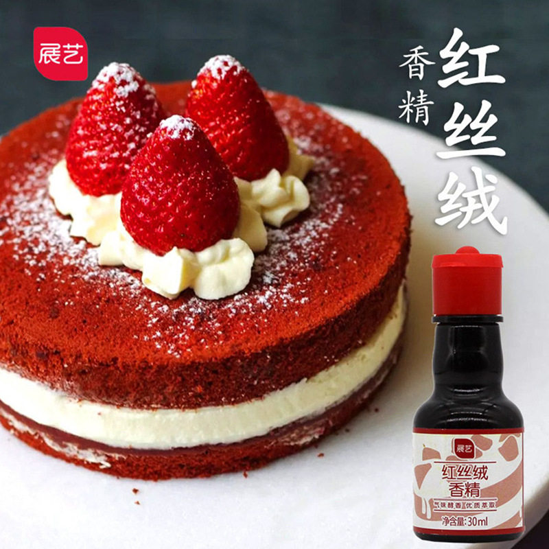 展艺红丝绒液香精30ml食品增香