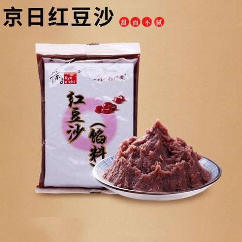 京日红豆沙馅400g烘焙原料
