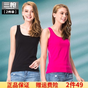 三枪背心女夏季外穿运动无袖小韩版纯棉针织白色内搭打底健身吊带