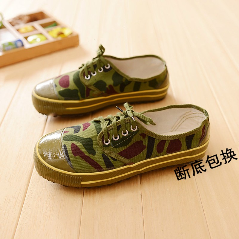 男女式解放鞋迷彩工地学生劳动