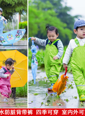 男女童宝宝幼儿园小孩连体雨裤