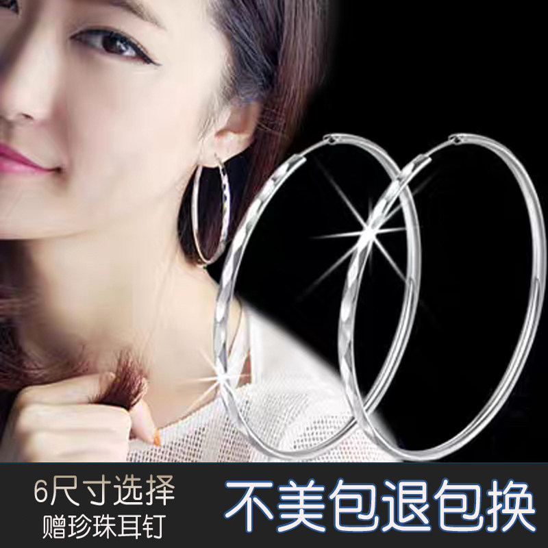 S999银针圆圈耳环菱纹耳圈2026新款女潮高级感轻奢欧美风夸张耳饰
