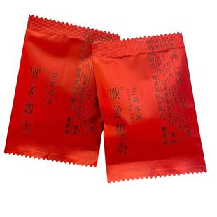 2025新茶四川茉莉花茶映象飘雪茶叶茉莉飘雪自饮实惠装