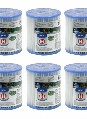 正品INTEX过滤水泵滤芯棉芯 适配INTEX水池28602过滤泵28426SPA池