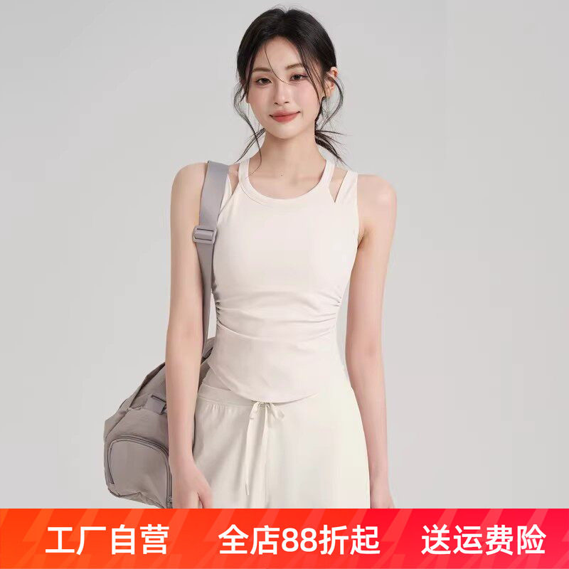 防震聚拢美背瑜伽文胸