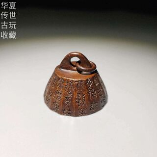 复古实心纯铜秦权文镇纸镇尺小摆件仿古玩铜器铜雕紫铜茶宠手把件