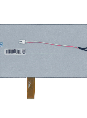 7寸26p AT070TN07 VA VB VD 工控显示器 模拟屏 液晶屏