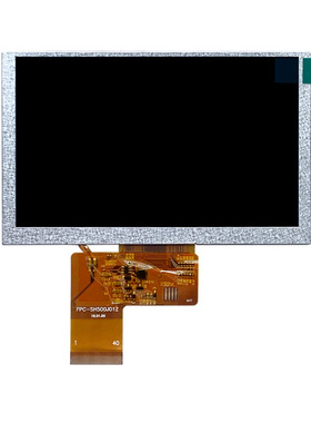 5寸40Pin 800*480兼容AT050TN43 HSD050IDW1液晶屏触摸手写屏