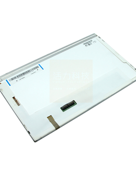 10.1英寸G101STN01.A 1024*600 LVDS 40 pins 液晶屏面板显示屏