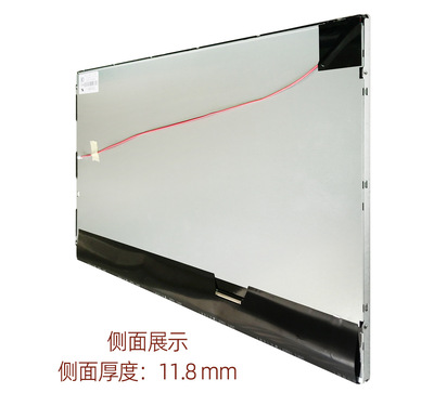 23.8寸LVDS接口适用PN238CT01-2全视角IPS1920*1080高清LCD液晶屏