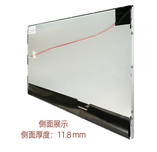 23.8寸LVDS接口适用PN238CT01-2全视角IPS1920*1080高清LCD液晶屏