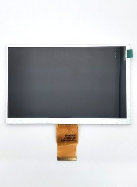 7寸TTL50P高清1024*600全视角IPS工控医疗户外高亮1000亮度液晶屏