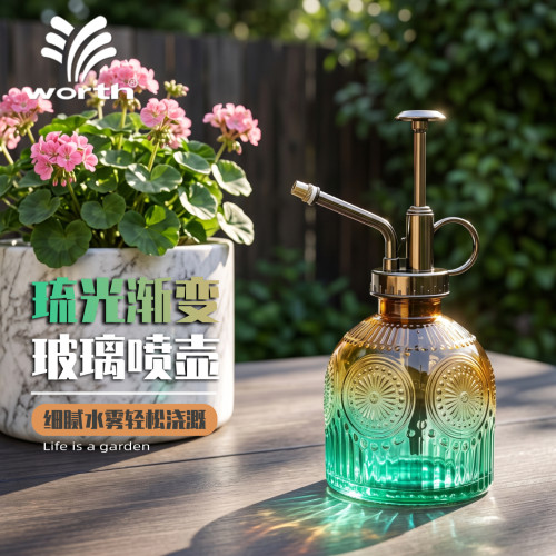复古浮雕玻璃喷壶小喷壶浇花