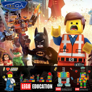 乐高玩具LEGO积木儿童卡通反光车贴车身贴后窗玻璃贴纸