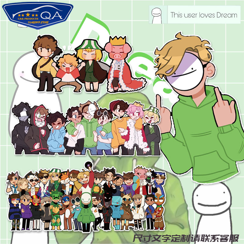 我的世界游戏dream大神dreamwastaken汽车贴纸个性卡通电动车贴画