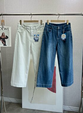 小个子超有好！2026春季新款压明线九分牛仔裤女弹力显瘦薄款～