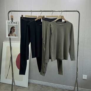 桑蚕丝弹力修身 男士 打底衫 秋衣秋裤 保暖内衣套装 降温BI入