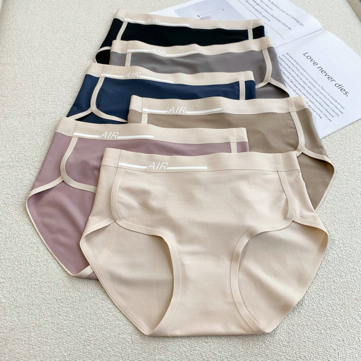 运动瑜伽内裤！日系中腰无痕内裤裸感不夹臀女士透气三角短裤薄款,女士内衣/男士内衣/家居服,女三角裤,淘宝优惠券,粉丝福利购,淘宝优惠卷