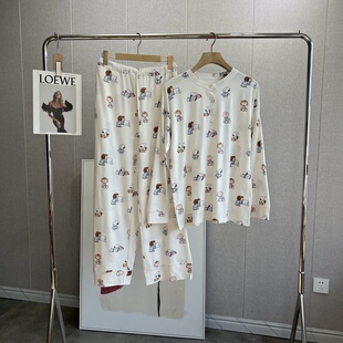 《史N比~我真的爱了》春秋女士睡衣软绵绵家居服套装长袖长裤女