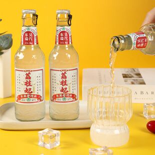苏州特产东吴老汽水拉环玻璃瓶荔枝味300ml6瓶老品牌果汁橘子汽水