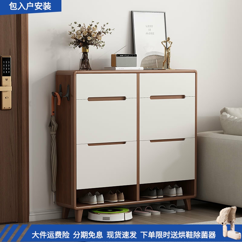 超薄窄柜省空间大容量翻斗鞋柜